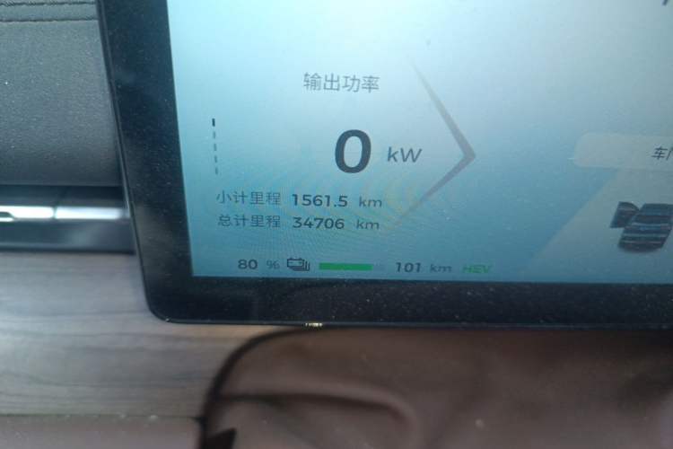 Used Wuling Xingguang S 2024 130 km Flagship Version Odometer Close Up