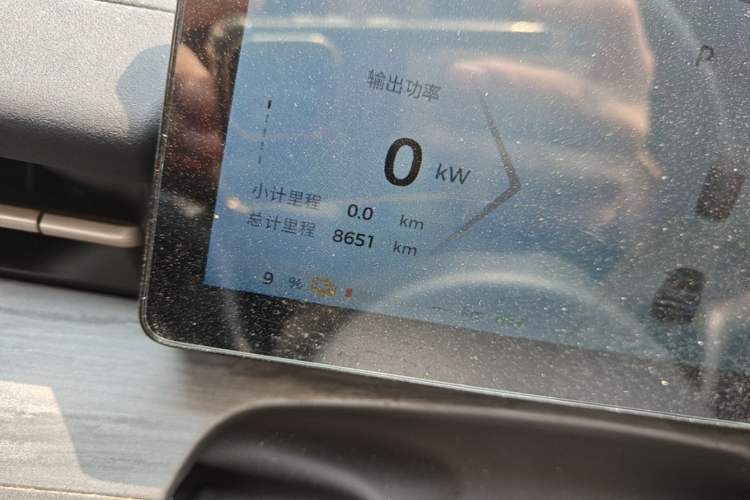 Used Wuling Xingguang S 2024 130 km Flagship Version Odometer Close Up