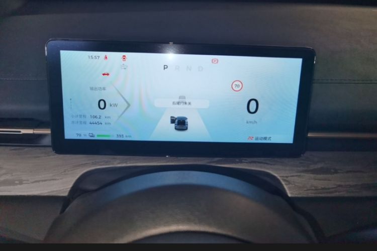 Used Wuling Xingguang S 2024 510 km Flagship Version Odometer Close Up