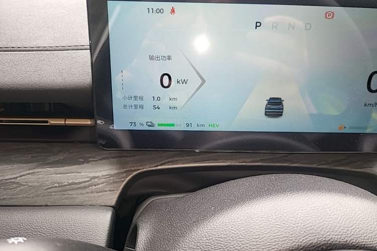 Used Wuling Xingguang S 2024 130 km Flagship Version Odometer Close Up
