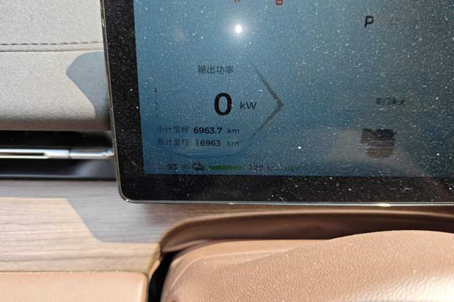 Used Wuling Xingguang S 2024 130km Flagship Version Odometer Close Up
