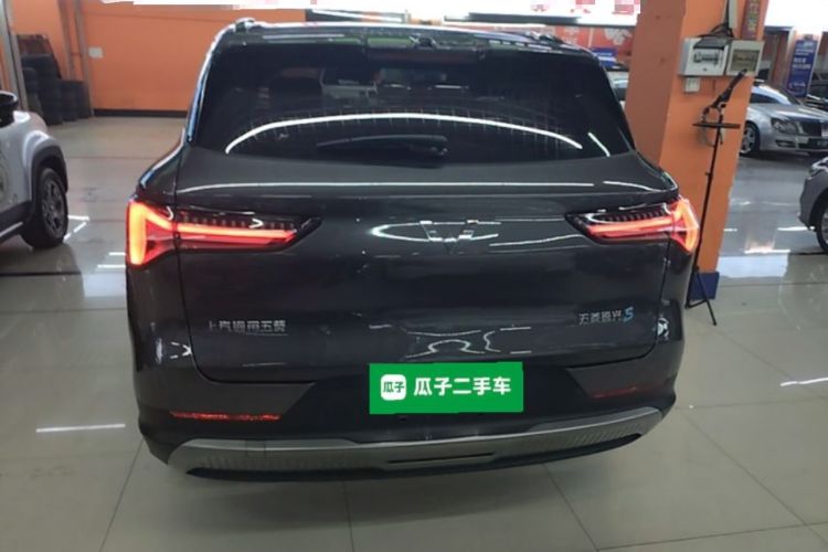 Used Wuling Xingguang S 2024 130 km Flagship Version Rear
