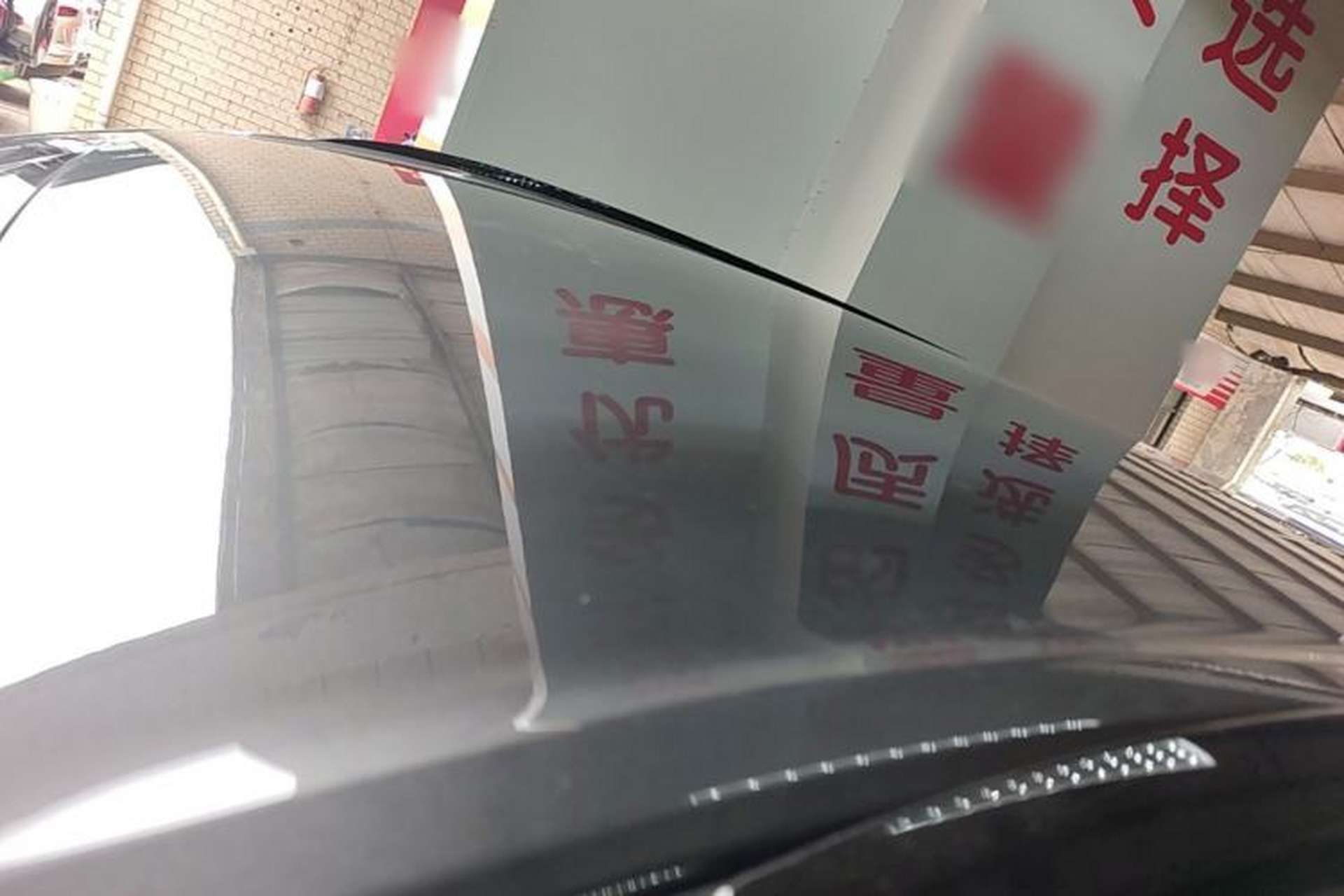 Used Wuling Xingguang S 2024 130km Flagship Version Roof
