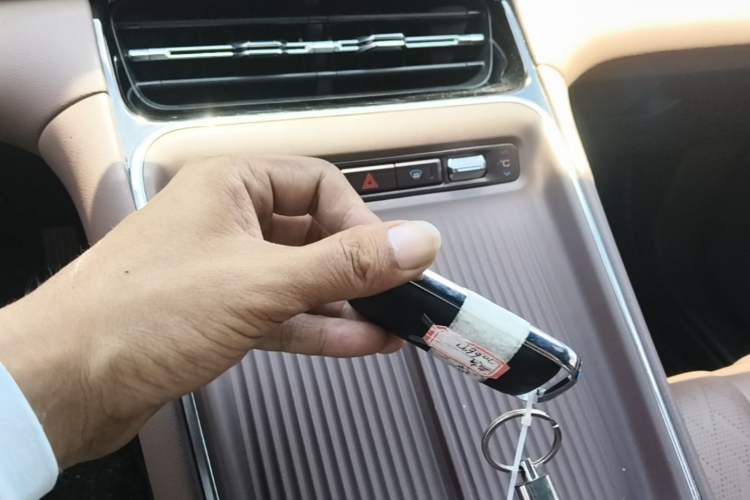 Used Wuling Xingguang S 2024 510 km Flagship Version Vehicle Key