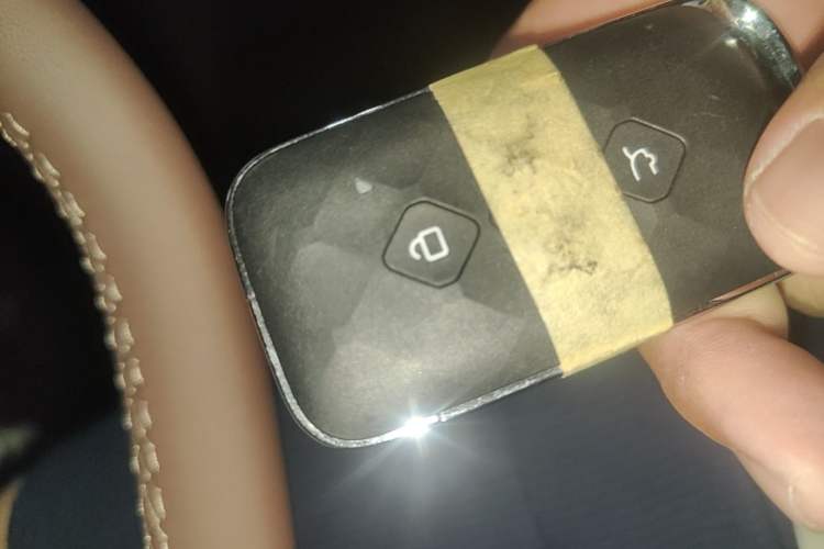Used Wuling Xingguang S 2024 130 km Flagship Version Vehicle Key