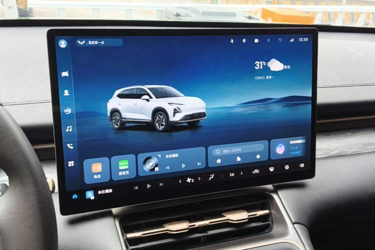Used Wuling Xingguang S 2024 510 km Flagship Version Audio And AC Panel