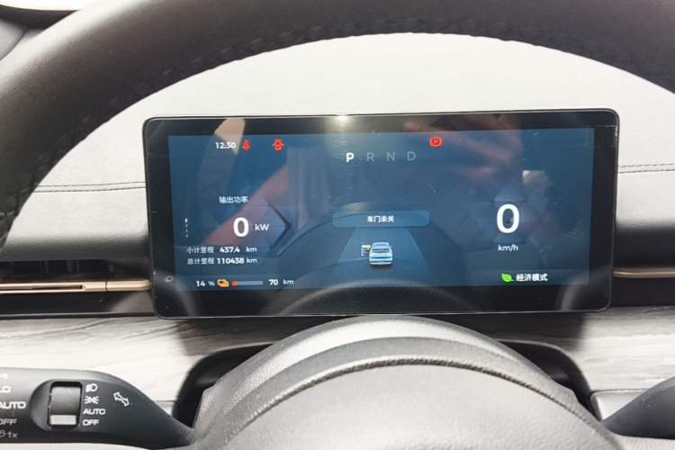 Used Wuling Xingguang S 2024 510 km Flagship Version Instrument Cluster