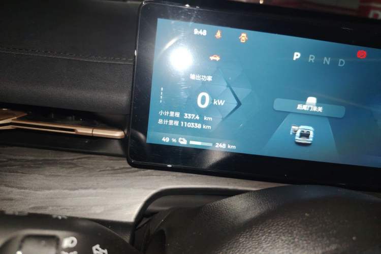 Used Wuling Xingguang S 2024 510 km Flagship Version Odometer Close Up