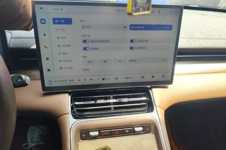Used Wuling Xingguang S 2024 510 km Flagship Version Audio And AC Panel