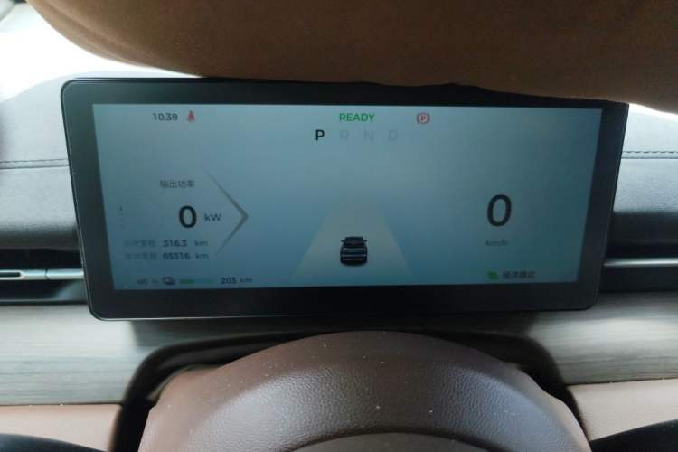 Used Wuling Xingguang S 2024 510 km Flagship Version Instrument Cluster
