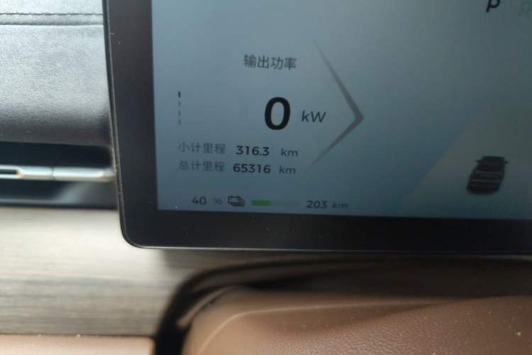 Used Wuling Xingguang S 2024 510 km Flagship Version Odometer Close Up