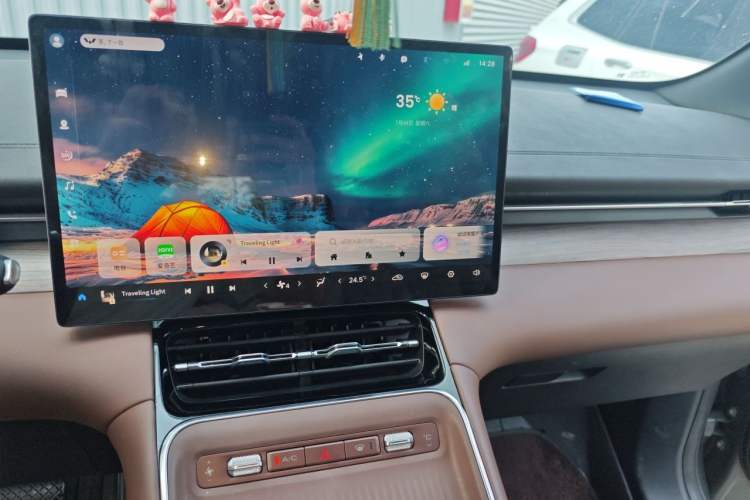 Used Wuling Xingguang S 2024 130 km Flagship Version Audio And AC Panel