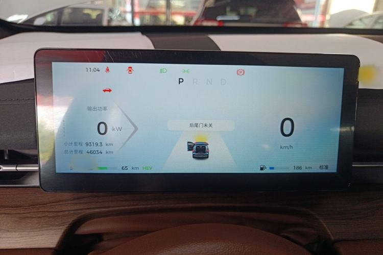 Used Wuling Xingguang S 2024 130 km Flagship Version Instrument Cluster