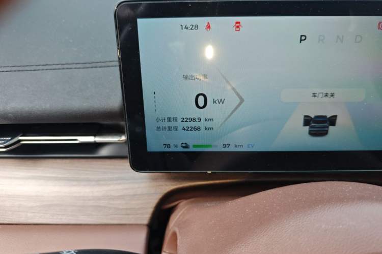 Used Wuling Xingguang S 2024 130 km Flagship Version Odometer Close Up