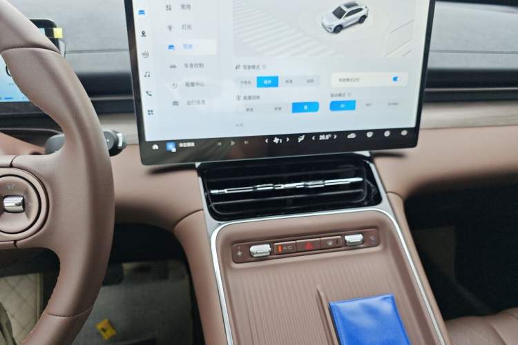 Used Wuling Xingguang S 2024 130km Flagship Version Audio And AC Panel