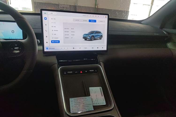 Used Wuling Xingguang S 2024 130 km Flagship Version Audio And AC Panel