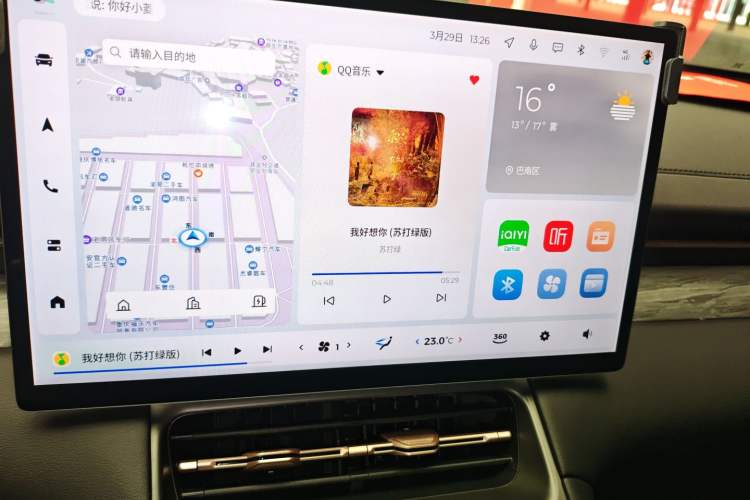 Used Wuling Xingguang S 2024 130 km Flagship Version Audio And AC Panel