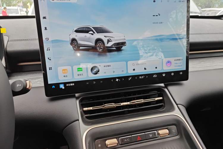 Used Wuling Xingguang S 2024 130 km Flagship Version Audio And AC Panel