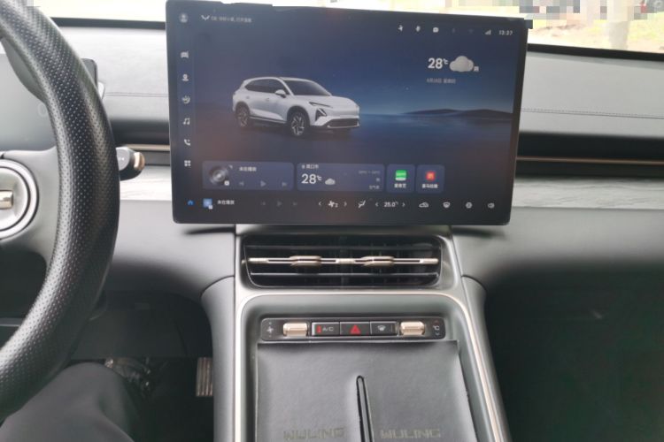 Used Wuling Xingguang S 2024 130 km Flagship Version Audio And AC Panel