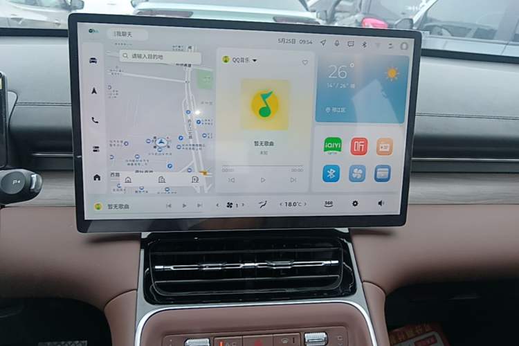 Used Wuling Xingguang S 2024 130 km Flagship Version Audio And AC Panel