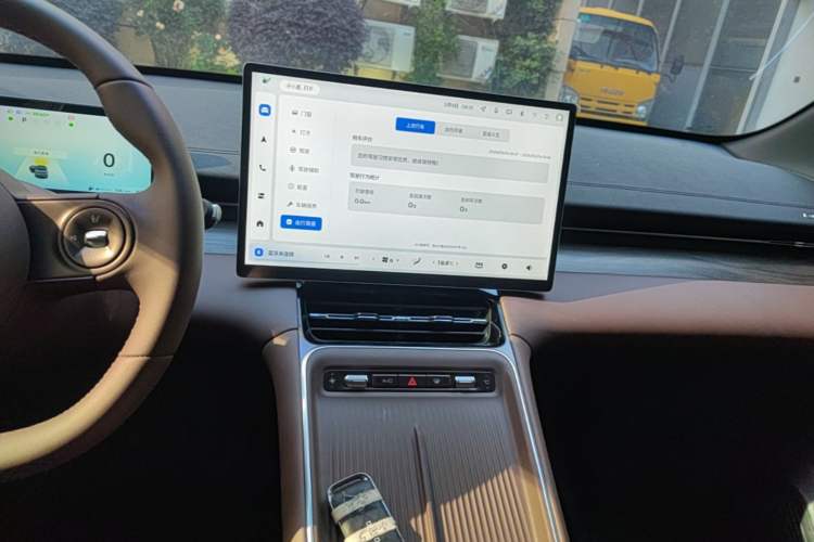 Used Wuling Xingguang S 2024 130 km Flagship Version Audio And AC Panel