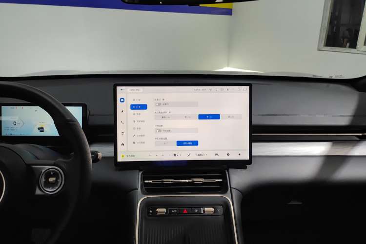 Used Wuling Xingguang S 2024 130 km Flagship Version Audio And AC Panel