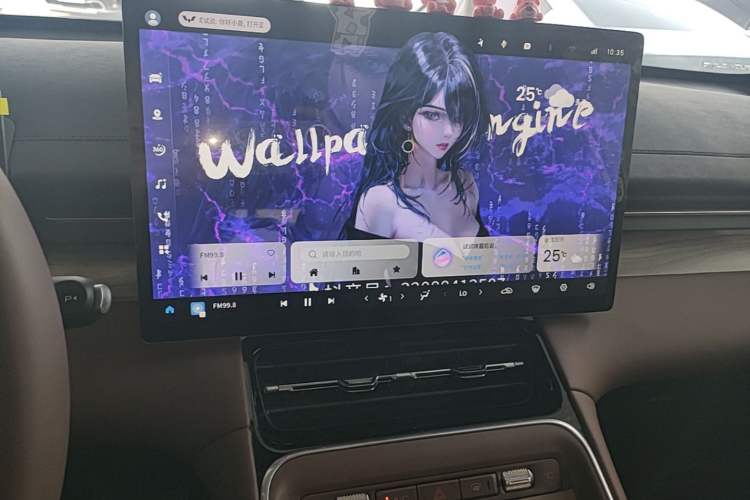 Used Wuling Xingguang S 2024 130 km Flagship Version Audio And AC Panel