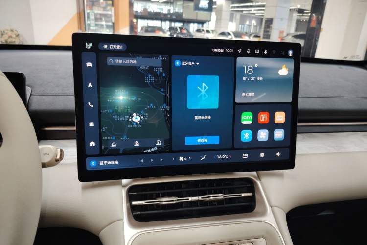 Used Wuling Xingguang S 2024 510 km Flagship Version Audio And AC Panel