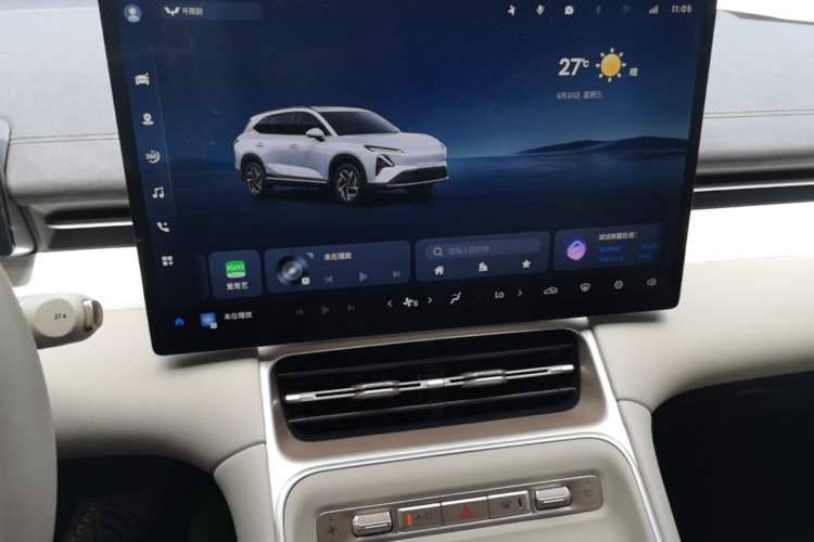 Used Wuling Xingguang S 2024 510 km Flagship Version Audio And AC Panel