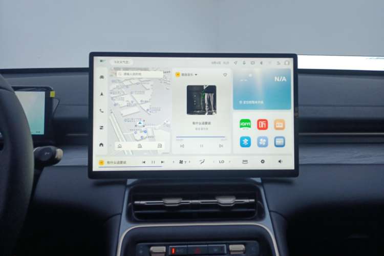 Used Wuling Xingguang S 2024 130 km Flagship Version Audio And AC Panel