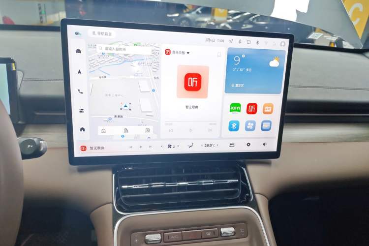 Used Wuling Xingguang S 2024 510 km Flagship Version Audio And AC Panel