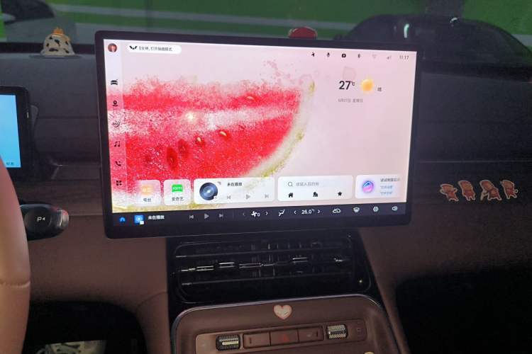 Used Wuling Xingguang S 2024 130 km Flagship Version Audio And AC Panel