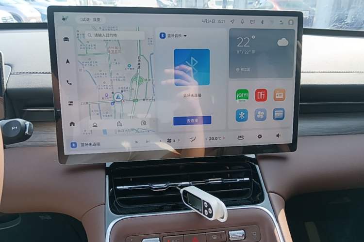 Used Wuling Xingguang S 2024 130 km Flagship Version Audio And AC Panel