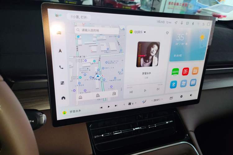 Used Wuling Xingguang S 2024 130km Flagship Version Audio And AC Panel