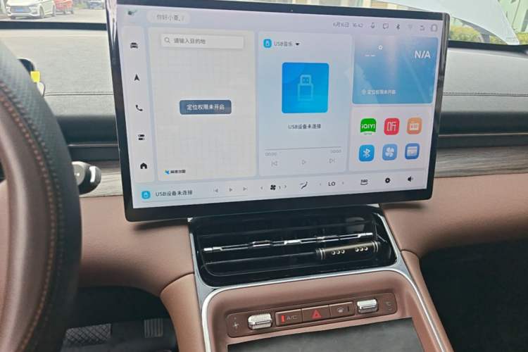 Used Wuling Xingguang S 2024 510km Flagship Edition Audio And AC Panel
