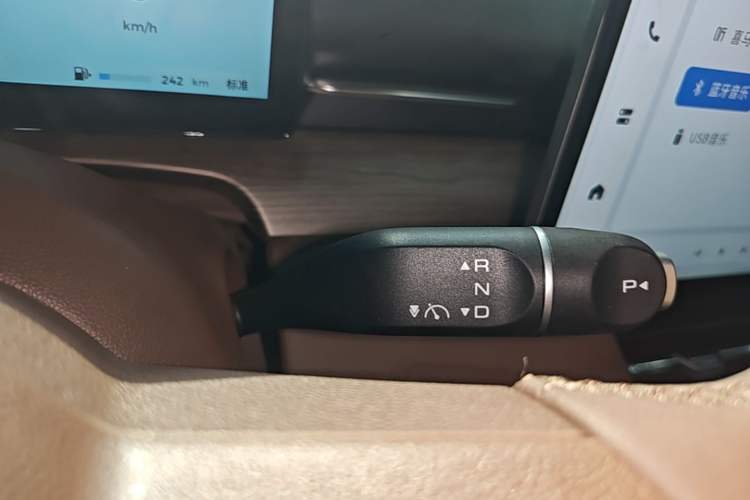 Used Wuling Xingguang S 2024 60km Advanced Version Gear Lever