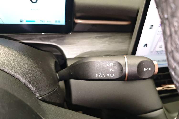 Used Wuling Xingguang S 2024 130 km Flagship Version Gear Lever