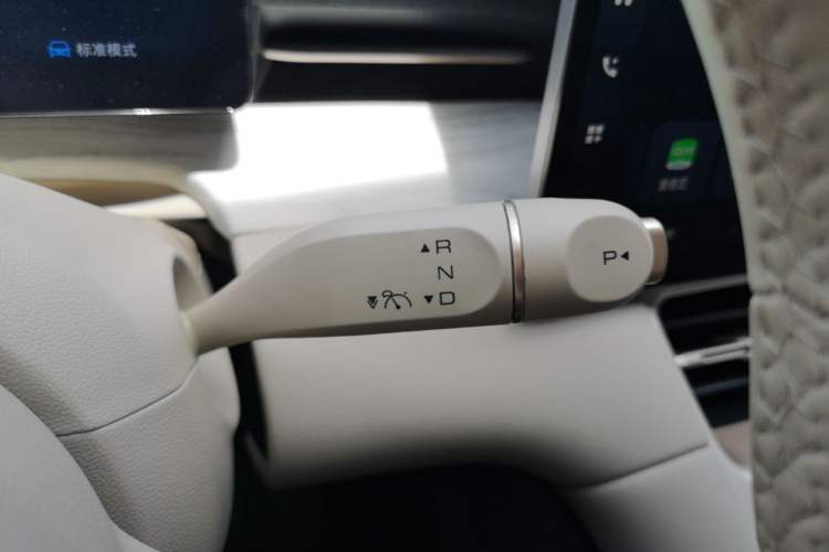 Used Wuling Xingguang S 2024 510 km Flagship Version Gear Lever