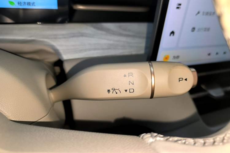 Used Wuling Xingguang S 2024 510 km Flagship Version Gear Lever