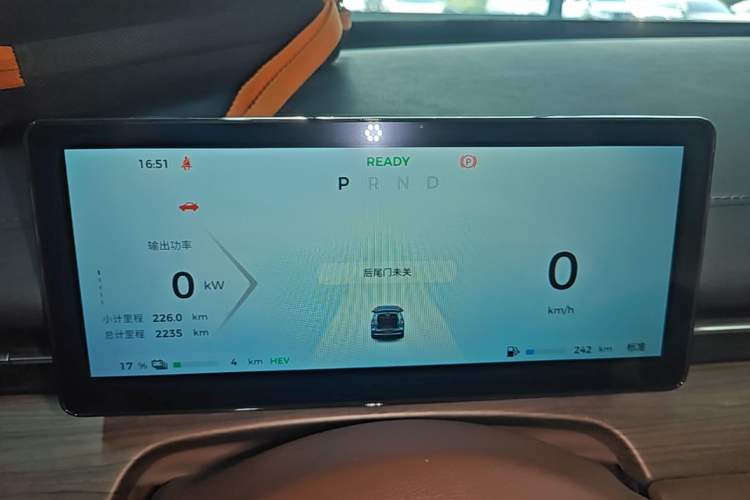Used Wuling Xingguang S 2024 60km Advanced Version Instrument Cluster