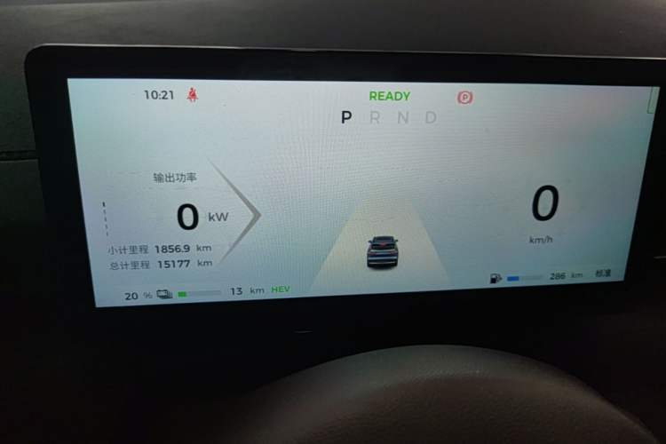 Used Wuling Xingguang S 2024 130 km Flagship Version Instrument Cluster