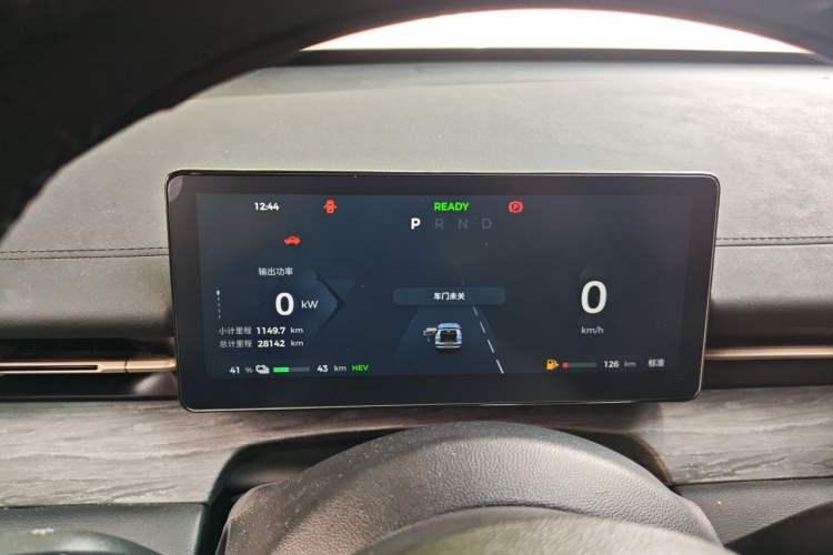 Used Wuling Xingguang S 2024 130 km Flagship Version Instrument Cluster