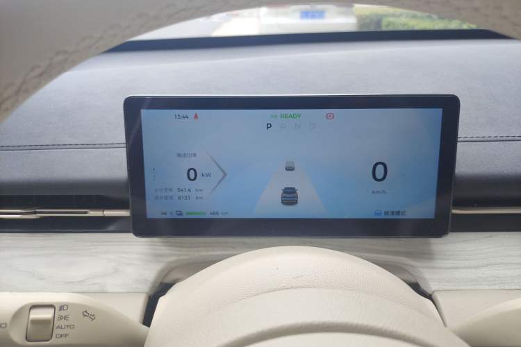 Used Wuling Xingguang S 2024 510 km Flagship Version Instrument Cluster