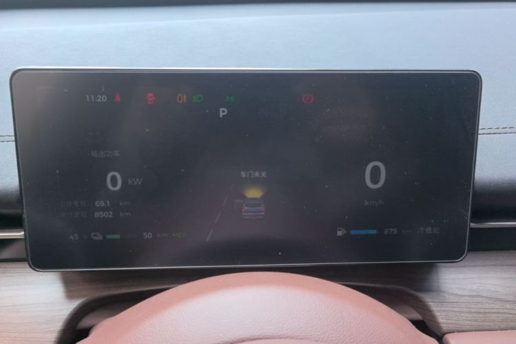 Used Wuling Xingguang S 2024 130 km Flagship Version Instrument Cluster