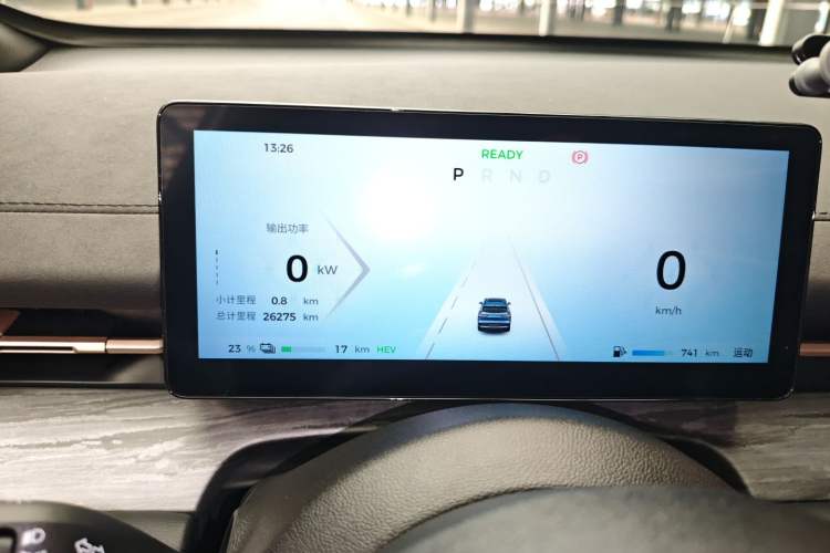 Used Wuling Xingguang S 2024 130 km Flagship Version Instrument Cluster