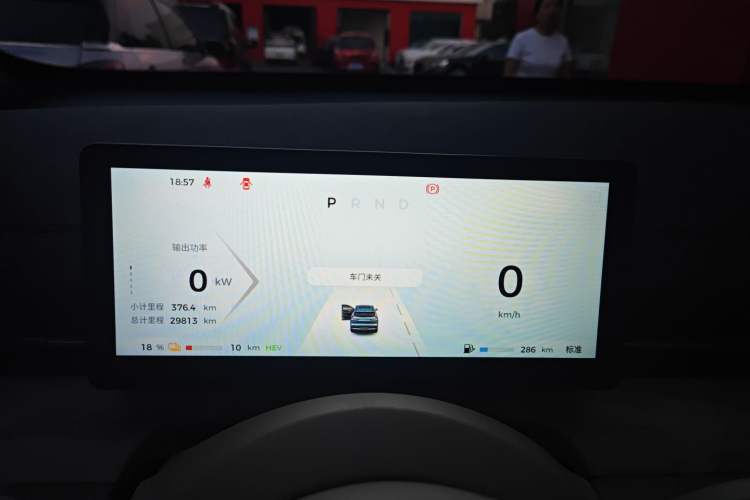 Used Wuling Xingguang S 2024 130 km Flagship Version Instrument Cluster