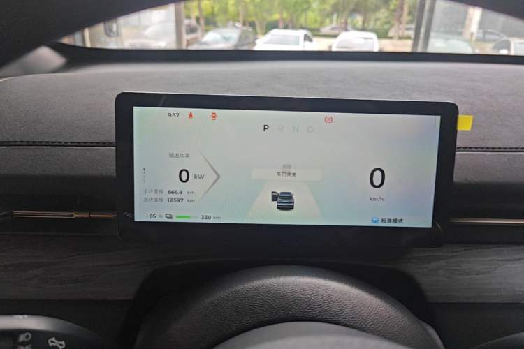 Used Wuling Xingguang S 2024 510 km Flagship Version Instrument Cluster