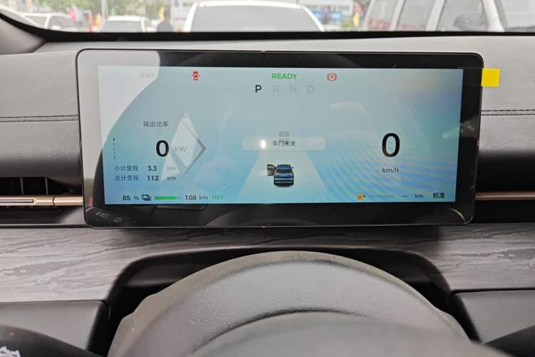 Used Wuling Xingguang S 2024 130 km Flagship Version Instrument Cluster