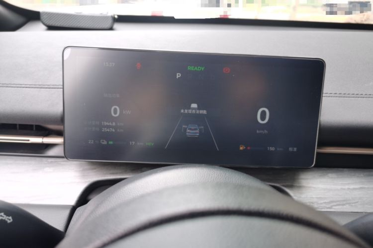 Used Wuling Xingguang S 2024 130 km Flagship Version Instrument Cluster