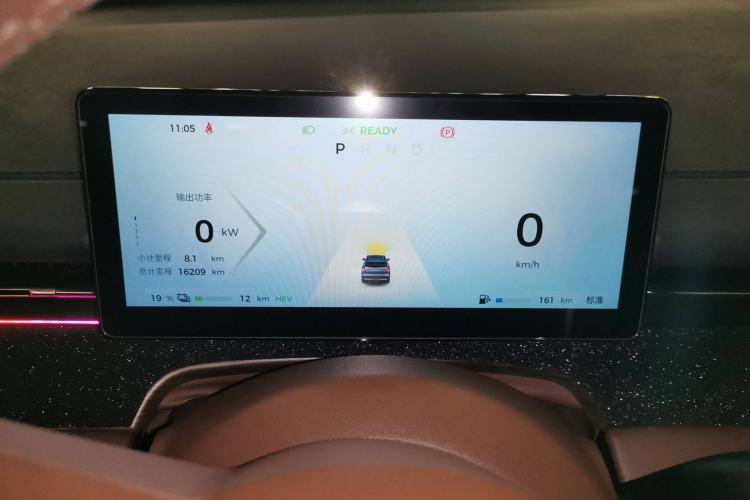 Used Wuling Xingguang S 2024 130km Flagship Version Instrument Cluster